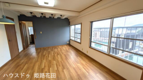 姫路市車崎１丁目