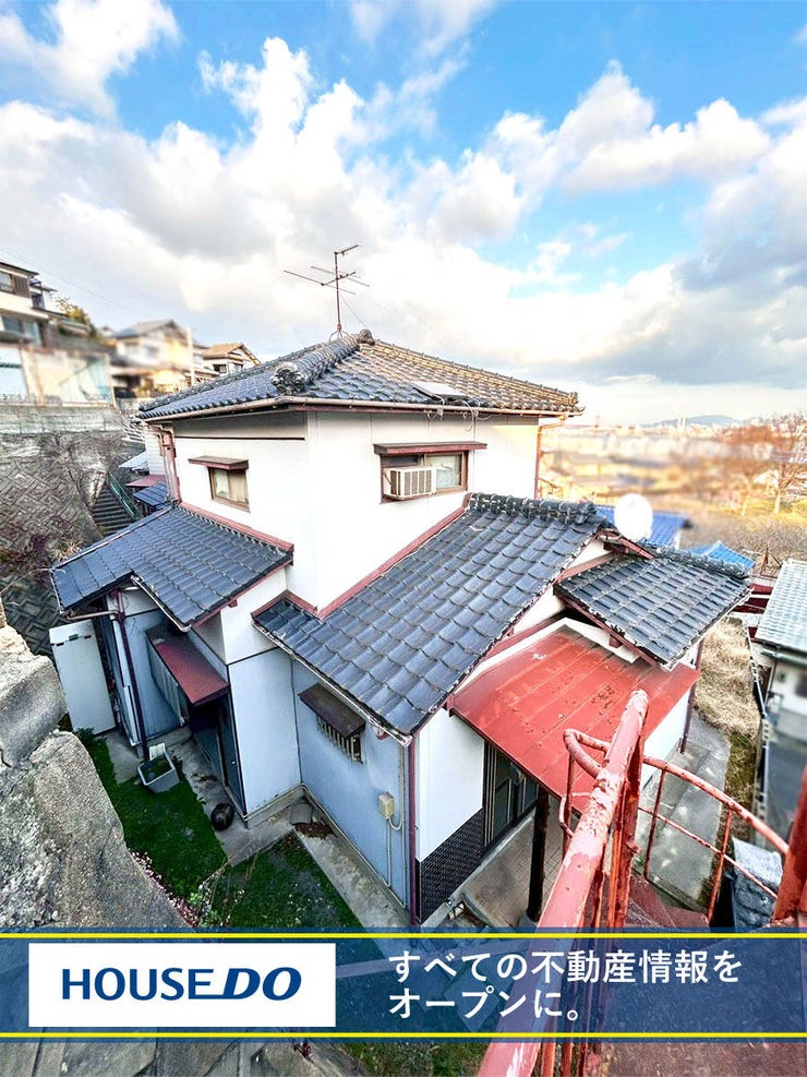 北九州市若松区古前１