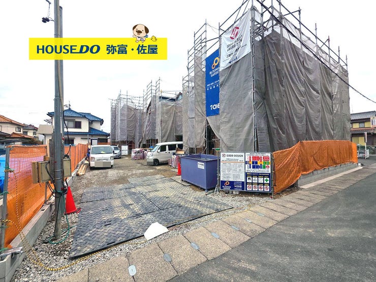 【外観】
ヨシヅヤ佐屋店約10m!毎日のお買い物に便利です(^^)/