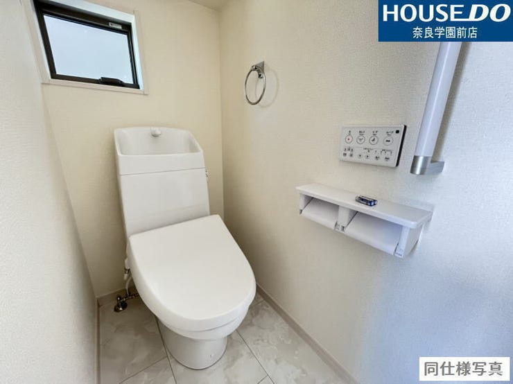 各階に洗浄便座付きトイレを設置しており、朝の混み合う時間帯や来客時にも安心。