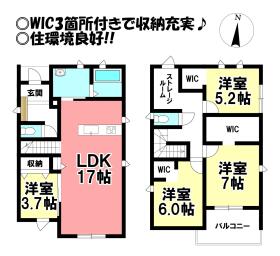 一宮市今伊勢町馬寄字中坪