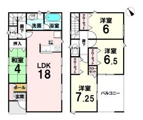 加古川市別府町新野辺北町７丁目
