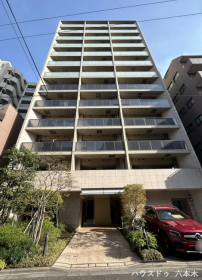 港区赤坂６丁目