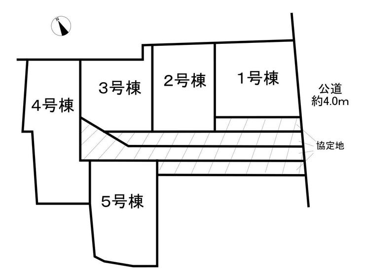 本物件は2号棟です