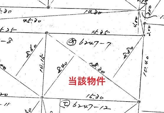 光山１丁目 売土地