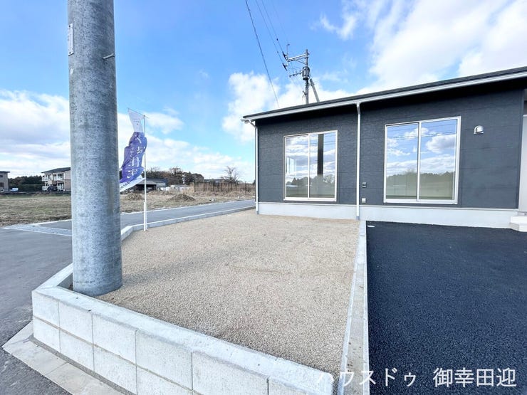 ■□■遊びと安らぎの多目的空間■□■子どもが安全に遊べ、ペットと触れ合い、大人も自然に癒やされる、暮らしを彩るスペースです。