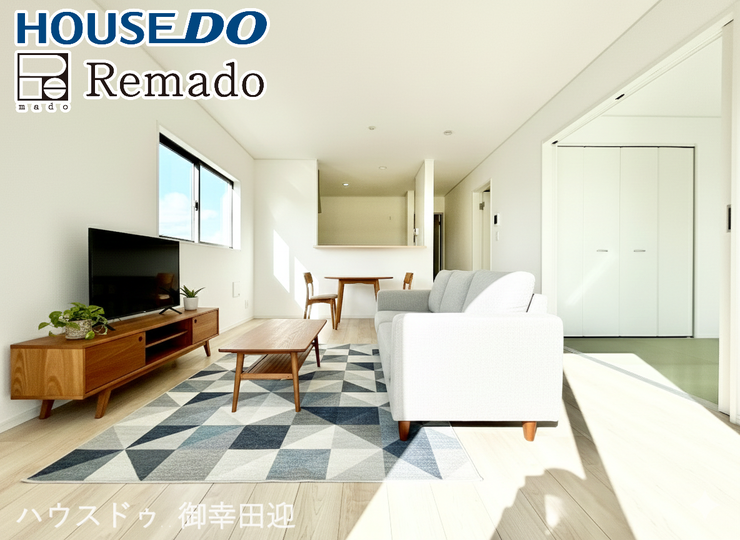 【リビング】
■□■家族の笑顔が集う、安らぎとくつろぎの中心地■□■お気に入りの家具を迎え、窓からは心地の良い光が差し込みます。※CGで家具を配置しています