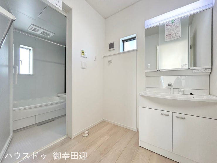 ■□■清々しいリフレッシュ空間■□■自分を磨き、気持ちを切り替える。心地よい光が差し込むプライベートスペース