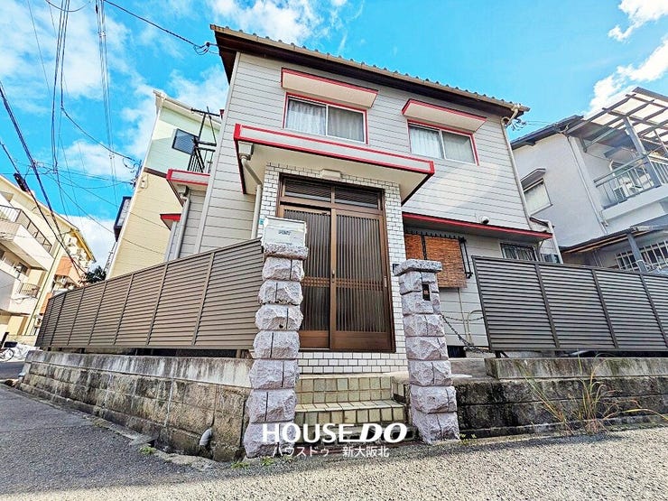 ■全室リフォーム歴があり、全室フローリングです!外壁塗装工事歴もある戸建物件です!
■神崎川駅徒歩4分の駅近!人気の角地物件です!