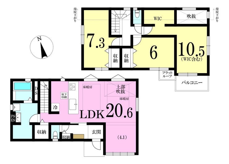 【間取り】
◎間取り図:1号棟