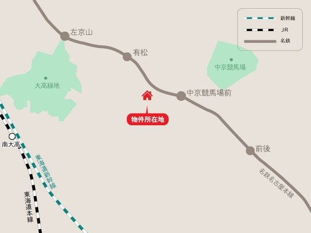 【名鉄名古屋本線/有松駅まで車で4分】
