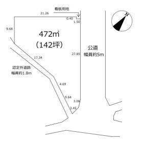 蓮田市大字江ケ崎
