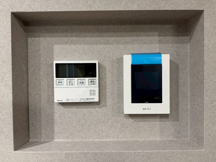 モニター付インターホン・給湯リモコン