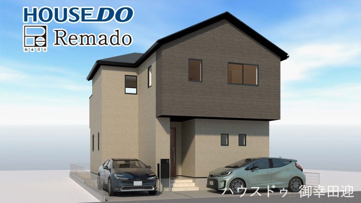 【外観】
■□■外観■□■