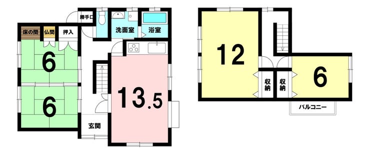 【間取り】