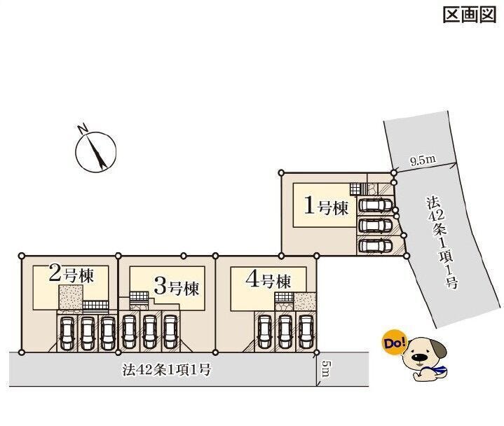 2~4号棟南西道路、1号棟は南東道路♪
各棟P並列3台可♪
