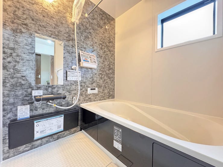 浴室暖房乾燥機付きユニットバス♪