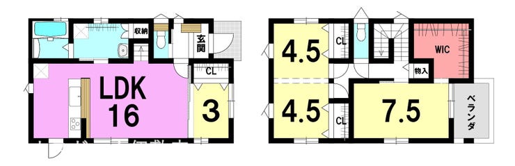 小野１丁目 中古戸建