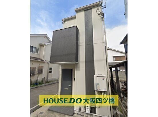 【外観】
◆オーナーチェンジ物件◆