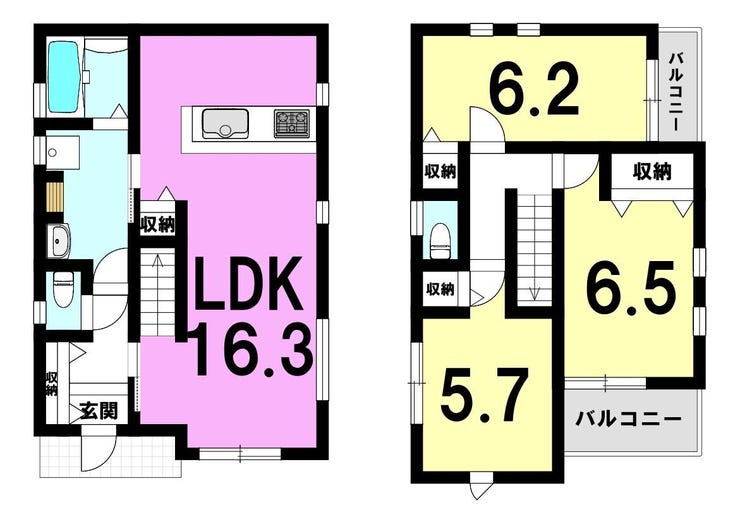 明和３丁目 新築戸建 明和３丁目／２区画