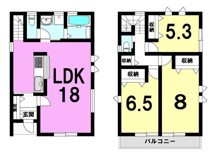 明和３丁目 新築戸建 明和３丁目／２区画