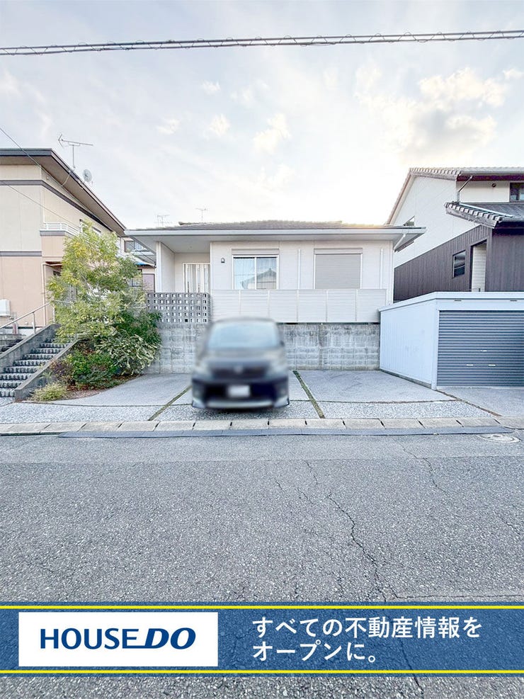 北九州市小倉南区朽網西４