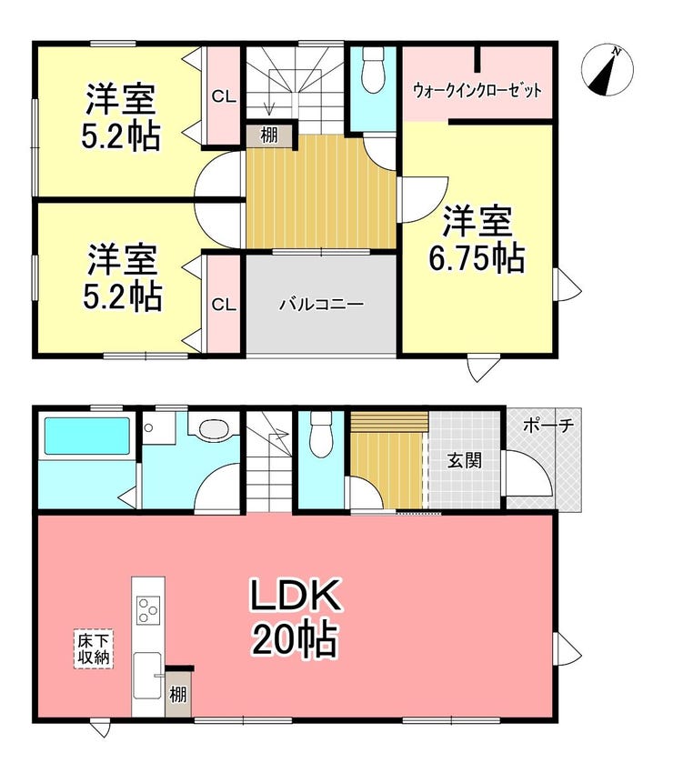 【間取り】