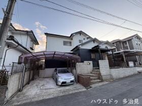 多治見市赤坂町５丁目