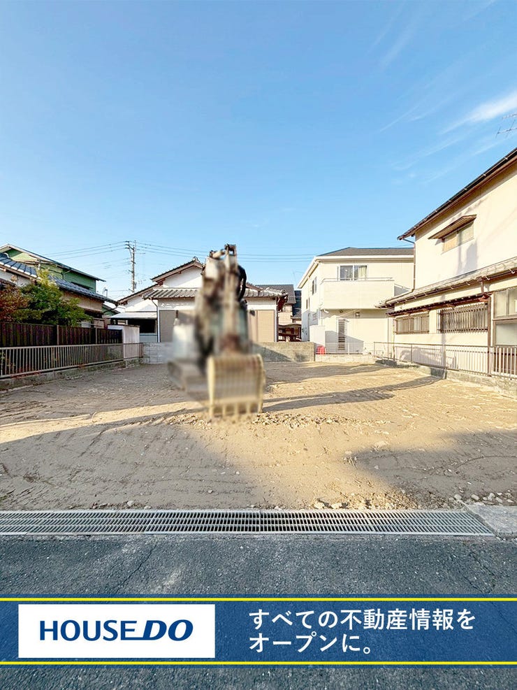 北九州市小倉南区朽網西２