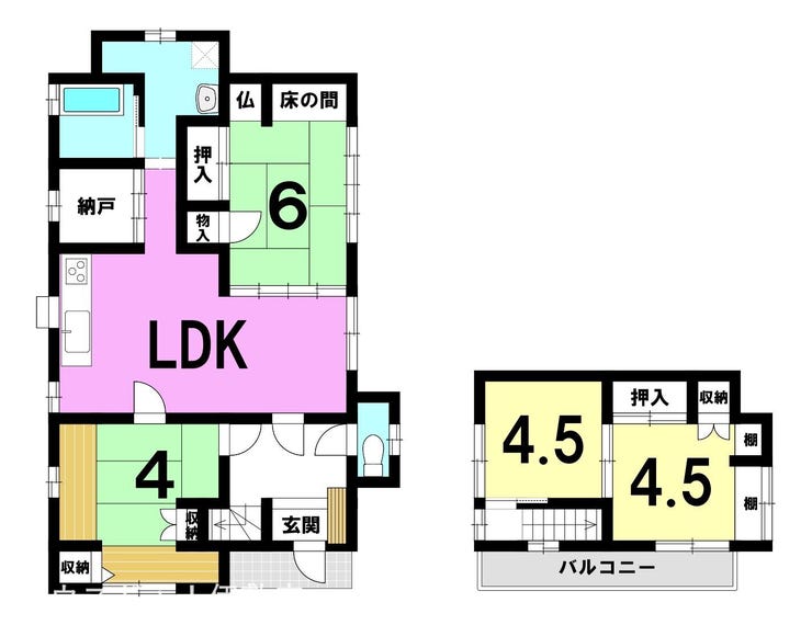 東坂元４丁目 中古戸建
