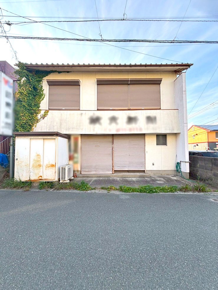 北九州市小倉南区中曽根２