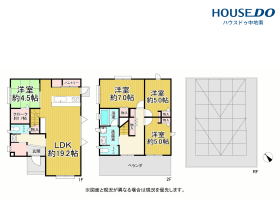 姫路市御立西３丁目