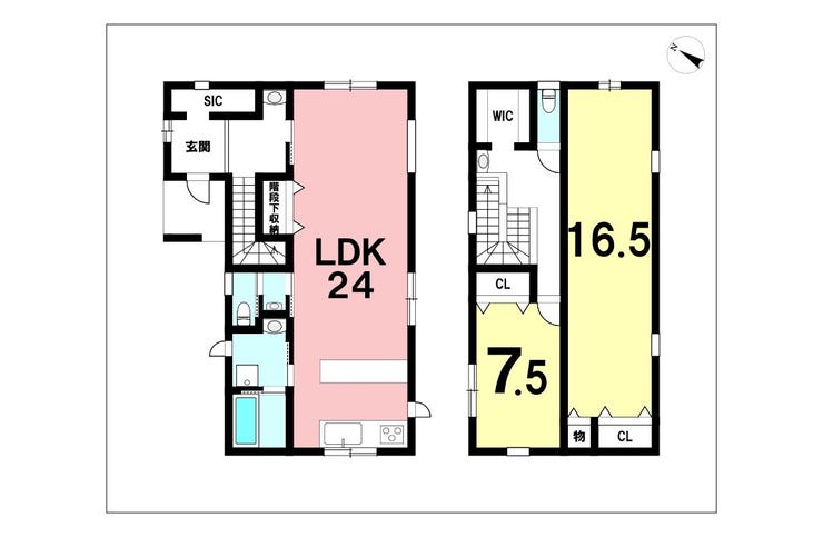 伊敷台６丁目 中古戸建