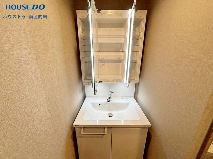 ごみステーション