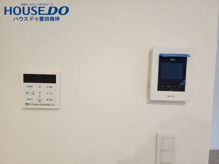 モニター付インターホン・給湯器リモコン