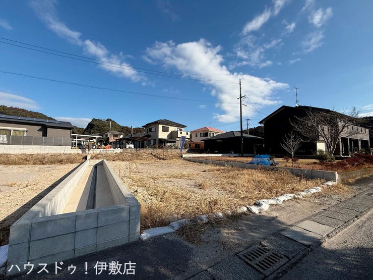 加治木町木田 売土地