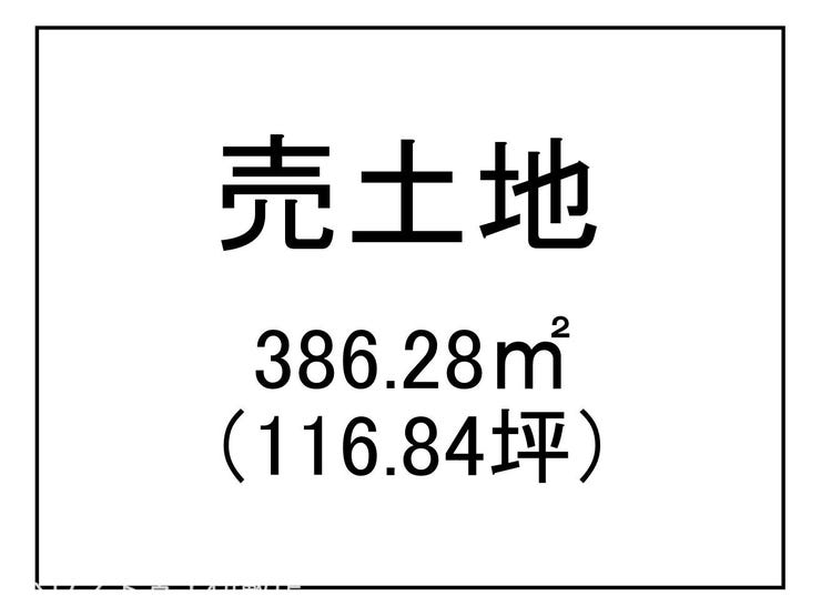 加治木町木田 売土地