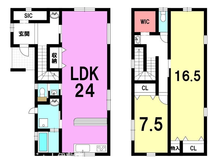 伊敷台６丁目 中古戸建