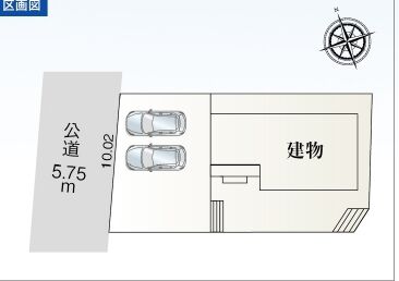 【敷地面積55坪以上!】3LDK+S!にじの丘学園!耐震等級3!LDK+洋室19帖!納戸付き