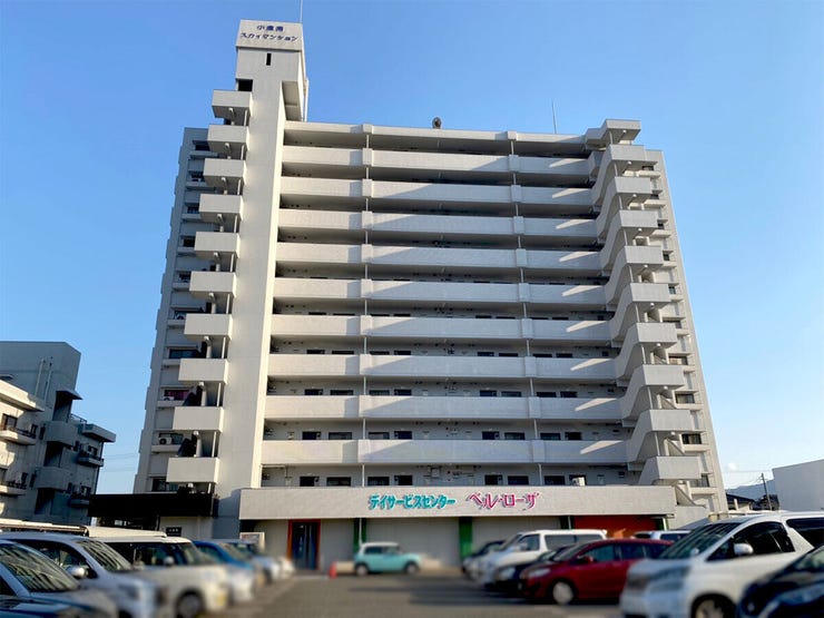 北九州市小倉南区沼南町１