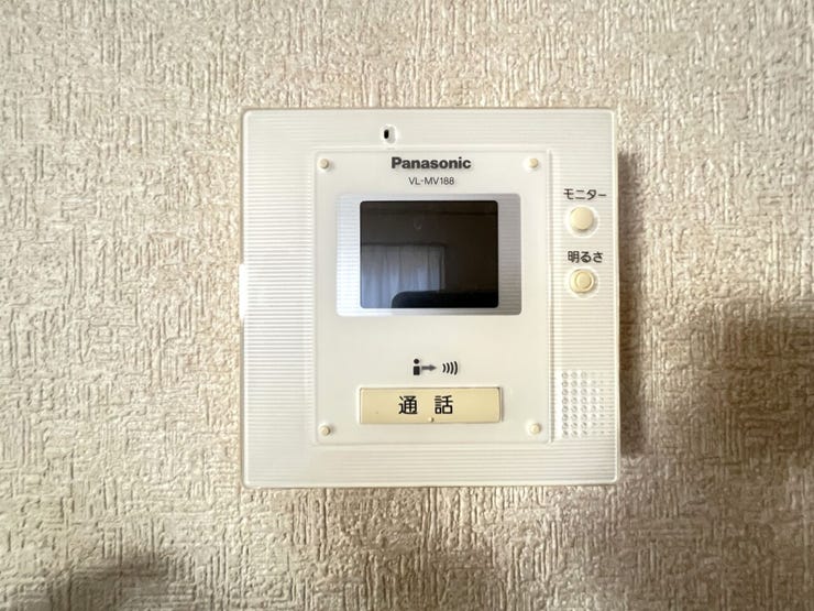 ◇モニター付きインターホンで急な来客時も安心♪