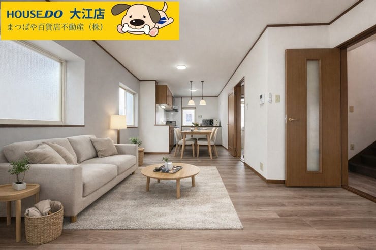 【リビング】
家具・家電はイメージです