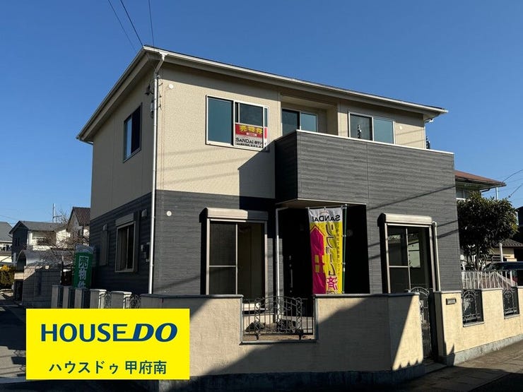 detached 山梨県中央市中楯