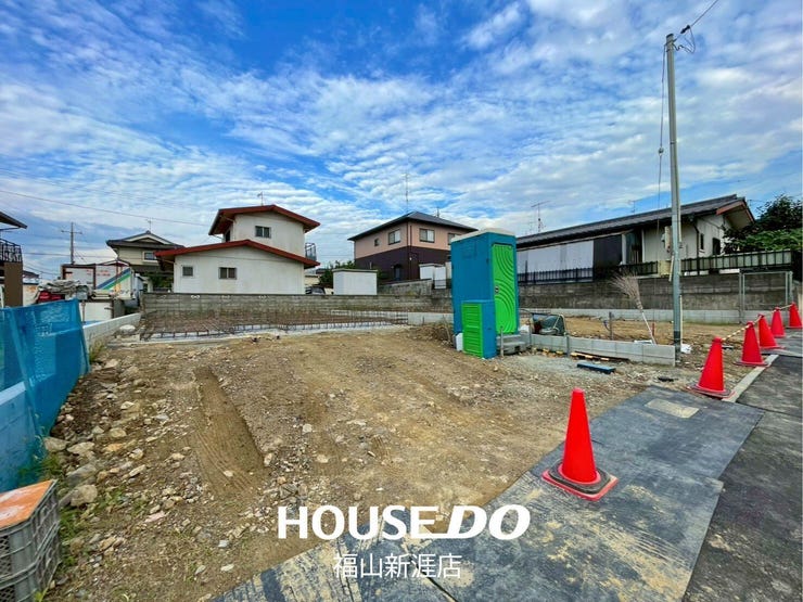 福山市幕山台６