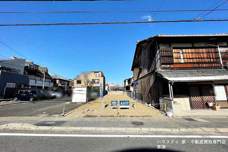 ■南向き広々約86坪!■建築条件なし■JR石山駅徒歩10分×京阪唐橋前駅徒歩5分■晴嵐小学校徒歩4分