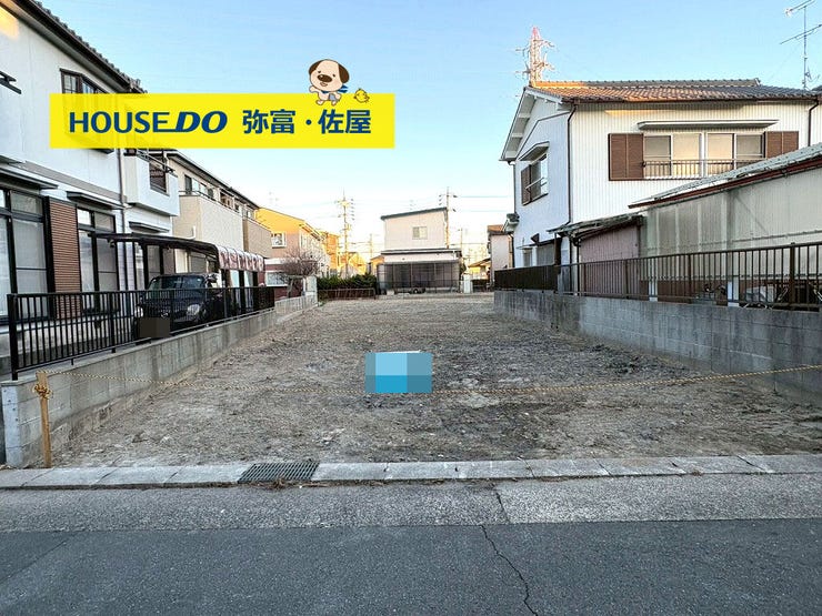 【外観】
土地面積ゆとりの約86.2坪!