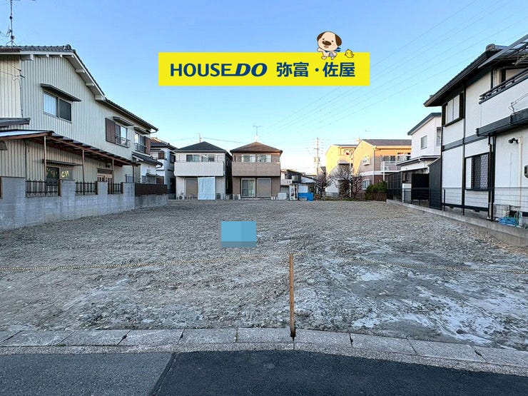 【外観】
南面道路につき日当たり良好です(^^♪