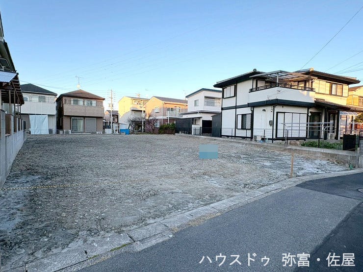 土地面積約45.6坪!