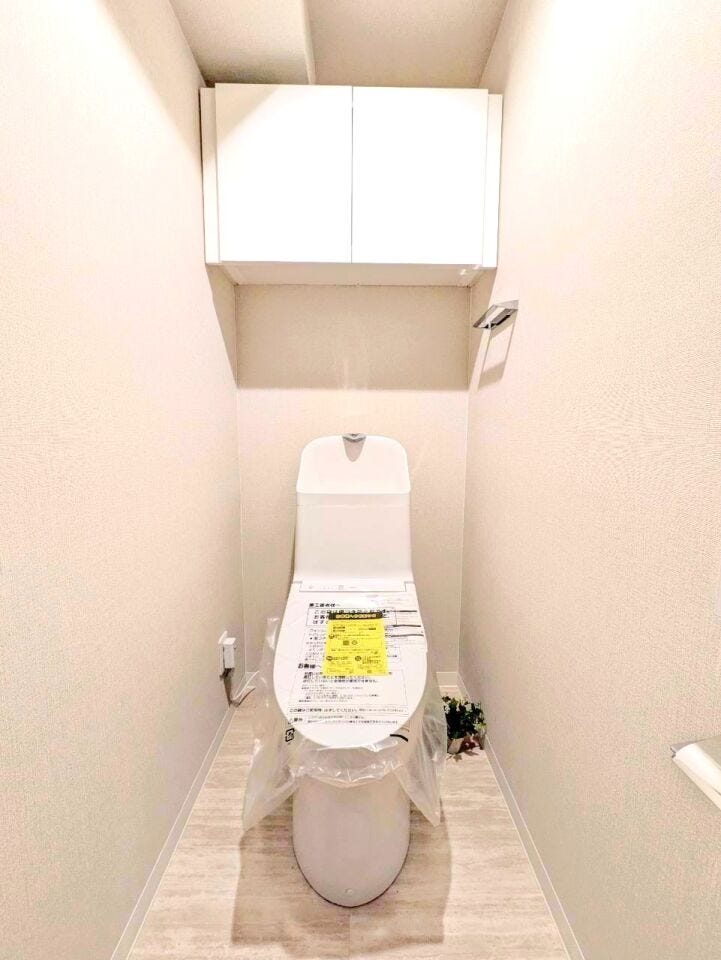 温水洗浄便座はトイレットペーパーの使用量が減ることで、経済的にも環境的にもメリットがあります♪