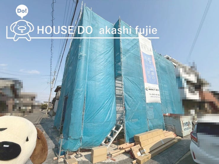 2026.1.24撮影
お問合せお待ち致しております!
【お問合せ フリーダイヤル:0120-077-712】